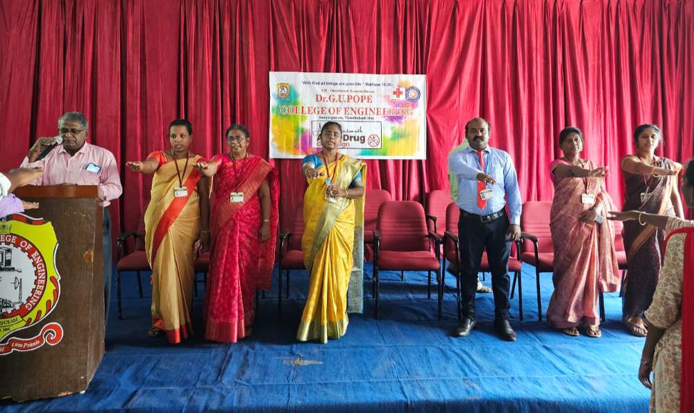 சாயர்புரம் டாக்டர். ஜி. யு. போப் பொறியியல் கல்லூரியில் போதைப் பொருள் தடுப்பு விழிப்புணர்வு  நிகழ்ச்சி