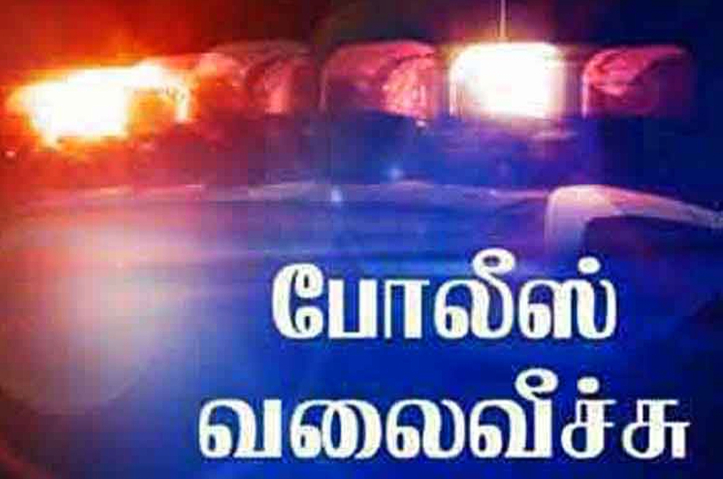 வெளிநாட்டில் வேலை வாங்கி தருவதாக கூறி ரூ.12 லட்சம் மோசடி செய்தவரை தூத்துக்குடி குற்றப்பிரிவு போலீஸாா் தேடி வருகின்றனர்